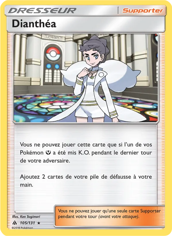 Carte Dianthéa de l'extension Lumière Interdite, numéro 105/131