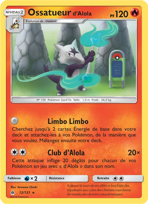 Carte Ossatueur d’Alola de l'extension Lumière Interdite, numéro 12/131