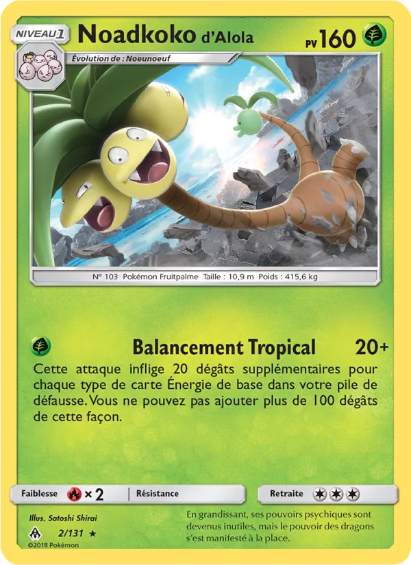 Carte Noadkoko d’Alola de l'extension Lumière Interdite, numéro 2/131