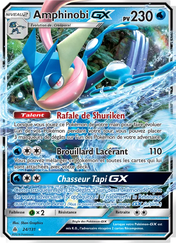 Carte Amphinobi GX de l'extension Lumière Interdite, numéro 24/131