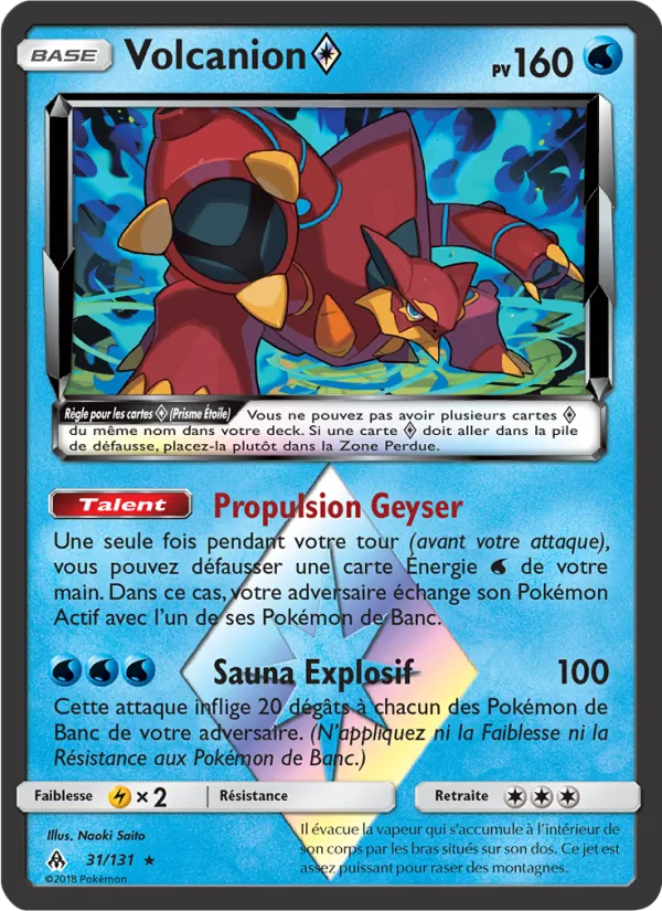 Carte Volcanion ◇ de l'extension Lumière Interdite, numéro 31/131