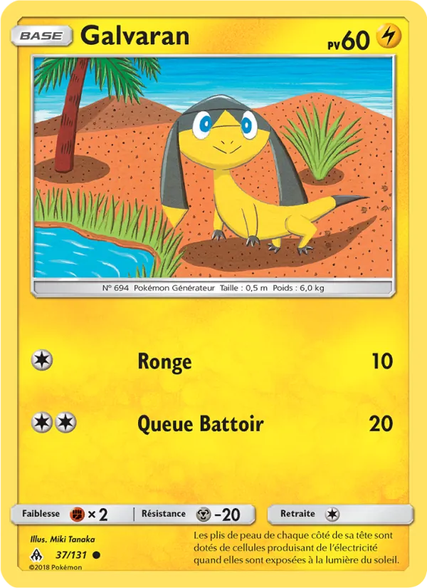 Carte Galvaran de l'extension Lumière Interdite, numéro 37/131