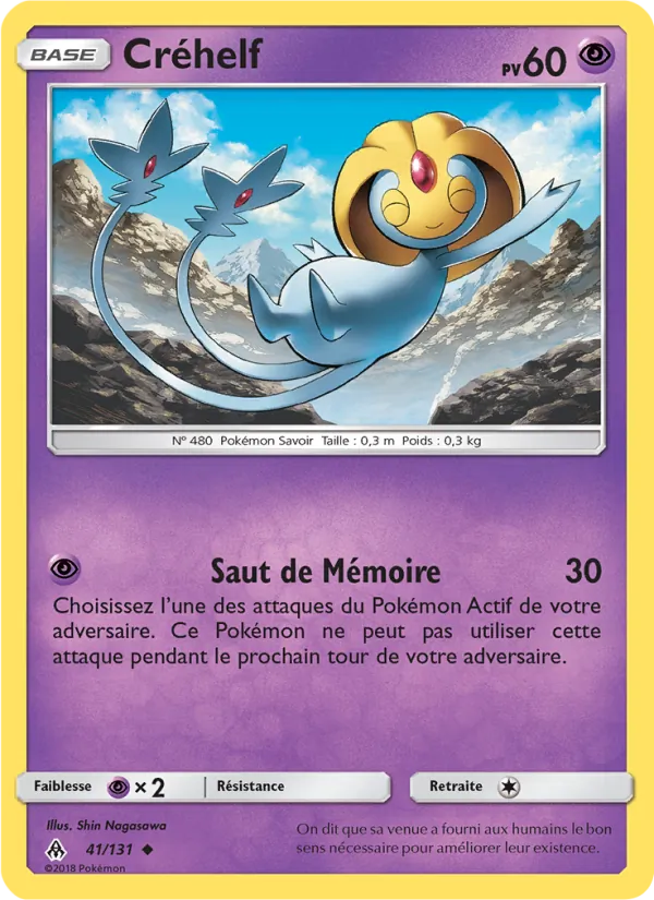 Carte Créhelf de l'extension Lumière Interdite, numéro 41/131