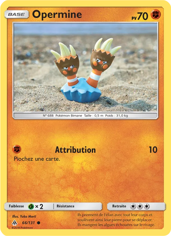 Carte Opermine de l'extension Lumière Interdite, numéro 66/131
