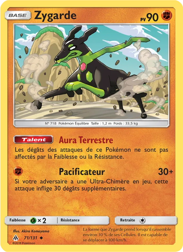 Carte Zygarde de l'extension Lumière Interdite, numéro 71/131