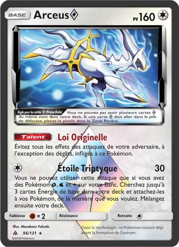 Carte Arceus ◇ de l'extension Lumière Interdite, numéro 96/131