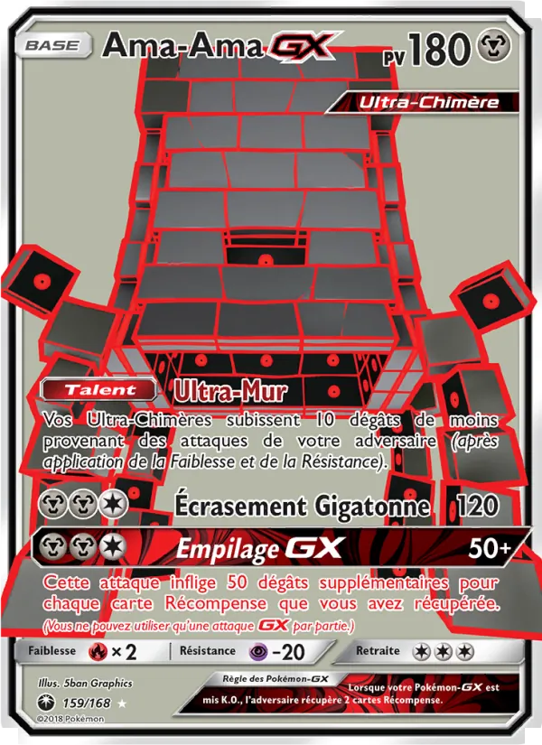Carte Ama-Ama GX de l'extension Tempête Céleste, numéro 159/168
