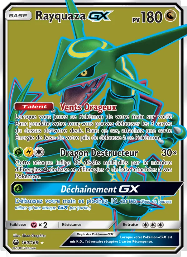Carte Rayquaza GX de l'extension Tempête Céleste, numéro 160/168