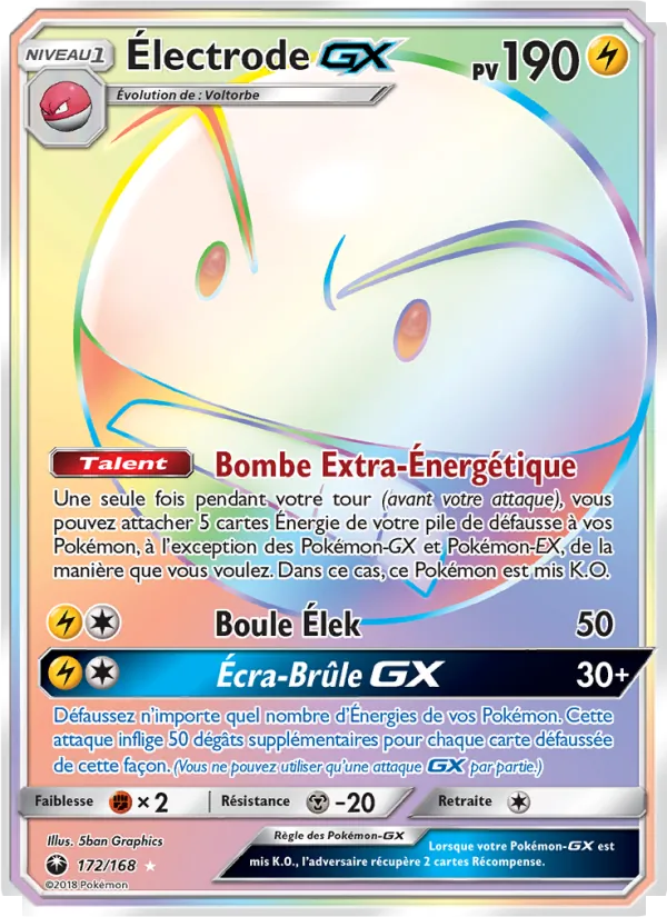 Carte Électrode GX de l'extension Tempête Céleste, numéro 172/168