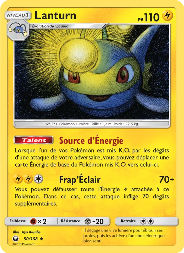 Carte Lanturn de l'extension Tempête Céleste, numéro 50/168