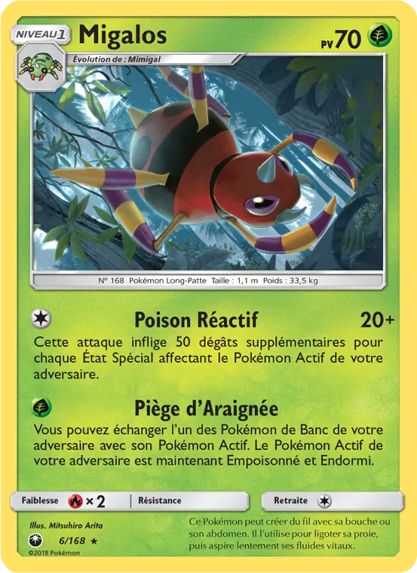 Carte Migalos de l'extension Tempête Céleste, numéro 6/168