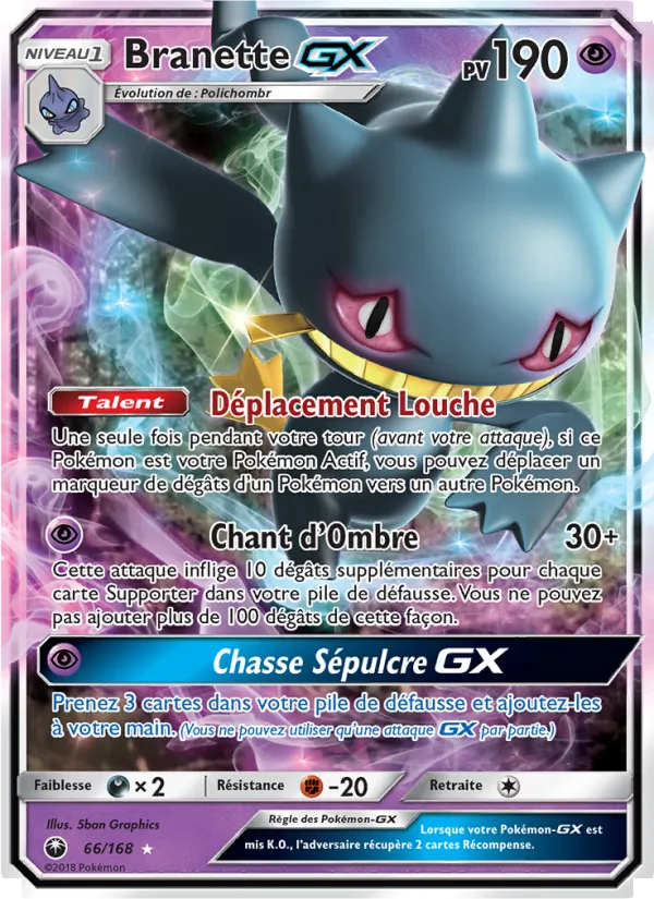 Carte Branette GX de l'extension Tempête Céleste, numéro 66/168