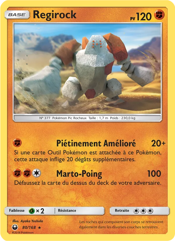 Carte Regirock de l'extension Tempête Céleste, numéro 80/168