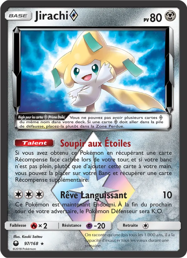 Carte Jirachi ◇ de l'extension Tempête Céleste, numéro 97/168