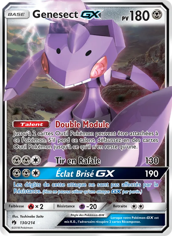 Carte Genesect GX de l'extension Tonnerre Perdu, numéro 130/214