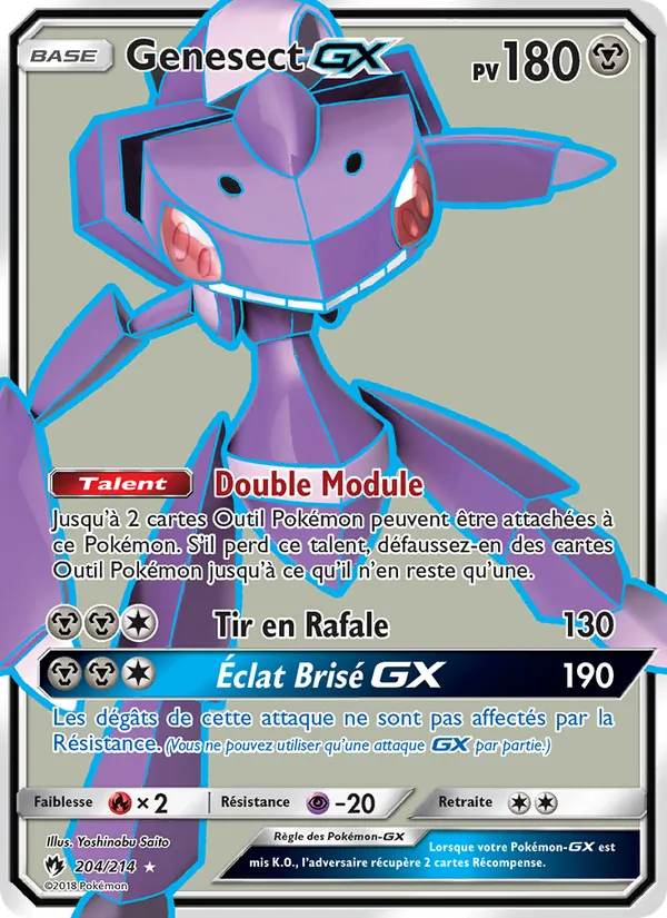 Carte Genesect GX de l'extension Tonnerre Perdu, numéro 204/214