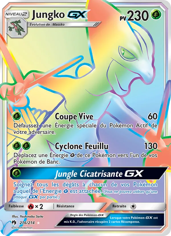 Carte Jungko GX de l'extension Tonnerre Perdu, numéro 216/214