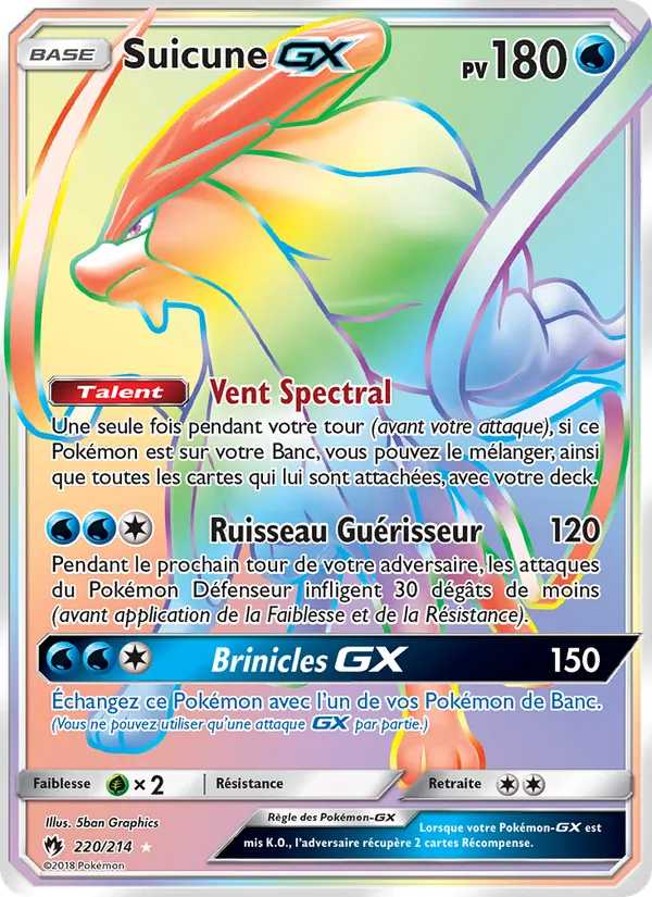 Carte Suicune GX de l'extension Tonnerre Perdu, numéro 220/214