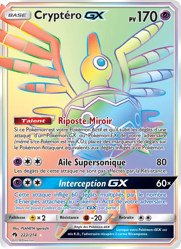 Carte Cryptéro GX de l'extension Tonnerre Perdu, numéro 222/214