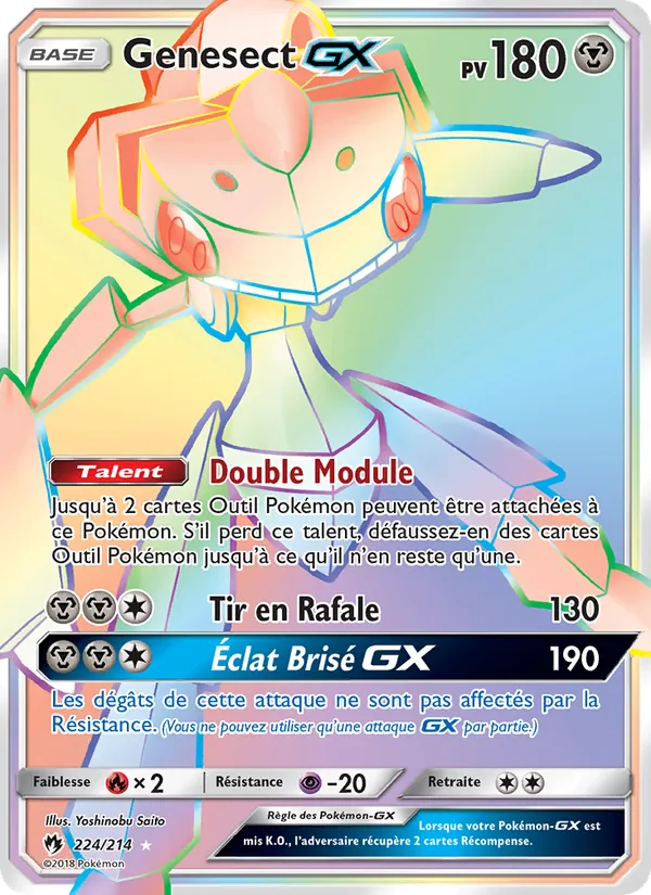Carte Genesect GX de l'extension Tonnerre Perdu, numéro 224/214