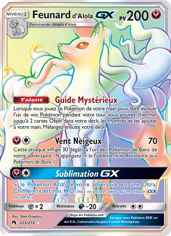 Carte Feunard d’Alola GX de l'extension Tonnerre Perdu, numéro 225/214