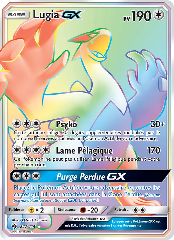 Carte Lugia GX de l'extension Tonnerre Perdu, numéro 227/214