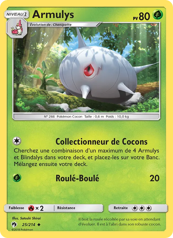 Carte Armulys de l'extension Tonnerre Perdu, numéro 25/214