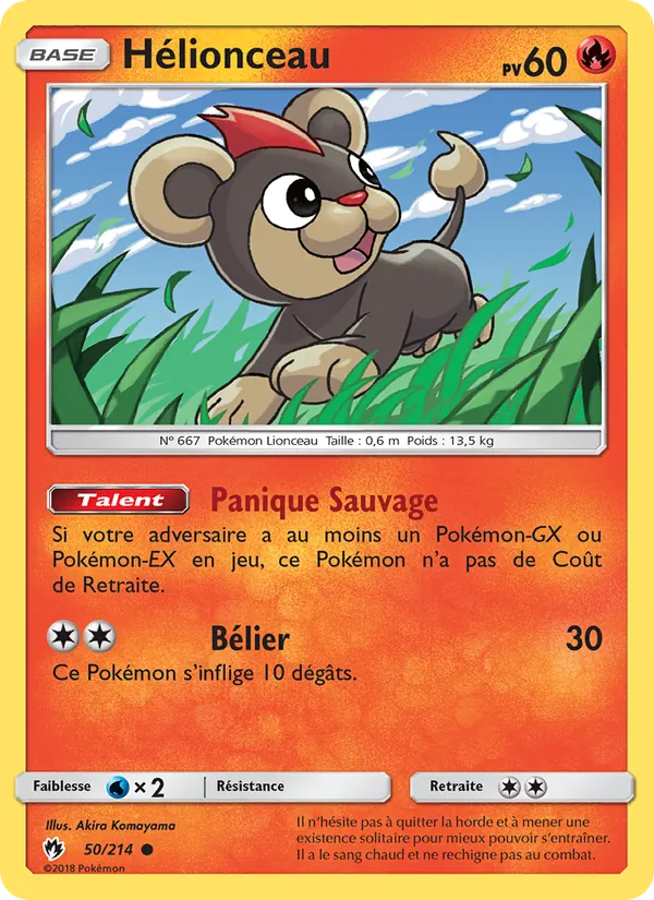 Carte Hélionceau de l'extension Tonnerre Perdu, numéro 50/214