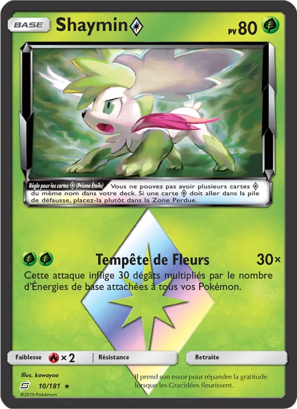Carte Shaymin ◇ de l'extension Duo de Choc, numéro 10/181