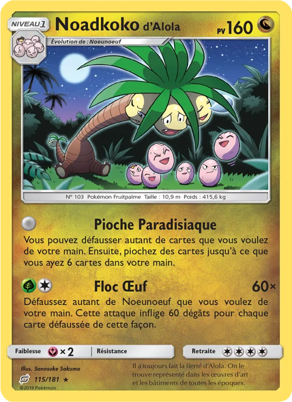 Carte Noadkoko d’Alola de l'extension Duo de Choc, numéro 115/181