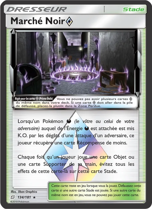 Carte Marché Noir ◇ de l'extension Duo de Choc, numéro 134/181