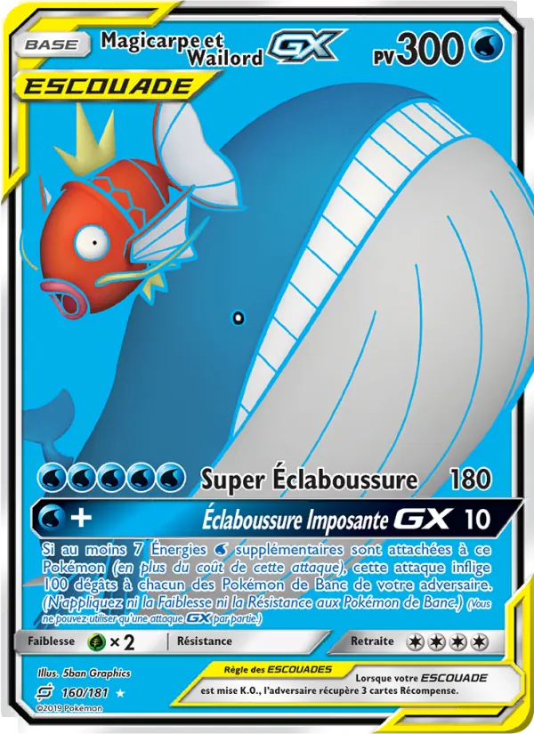 Carte Magicarpe et Wailord GX de l'extension Duo de Choc, numéro 160/181