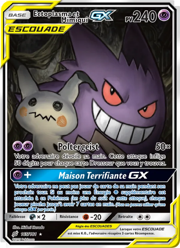 Carte Ectoplasma et Mimiqui GX de l'extension Duo de Choc, numéro 165/181