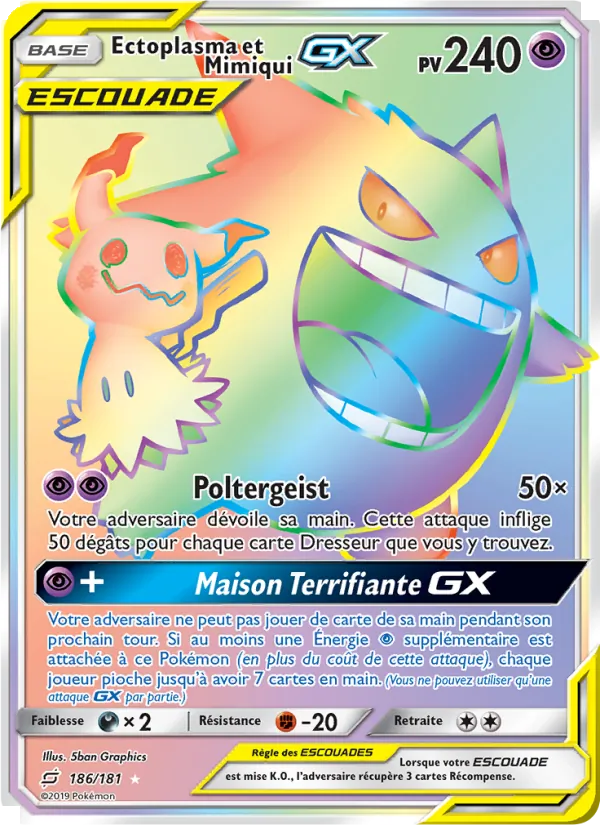 Carte Ectoplasma et Mimiqui GX de l'extension Duo de Choc, numéro 186/181