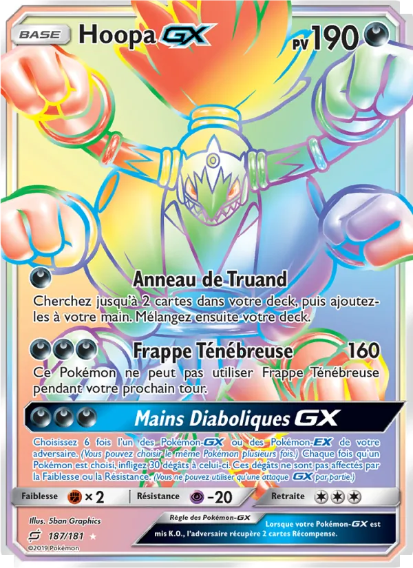 Carte Hoopa GX de l'extension Duo de Choc, numéro 187/181