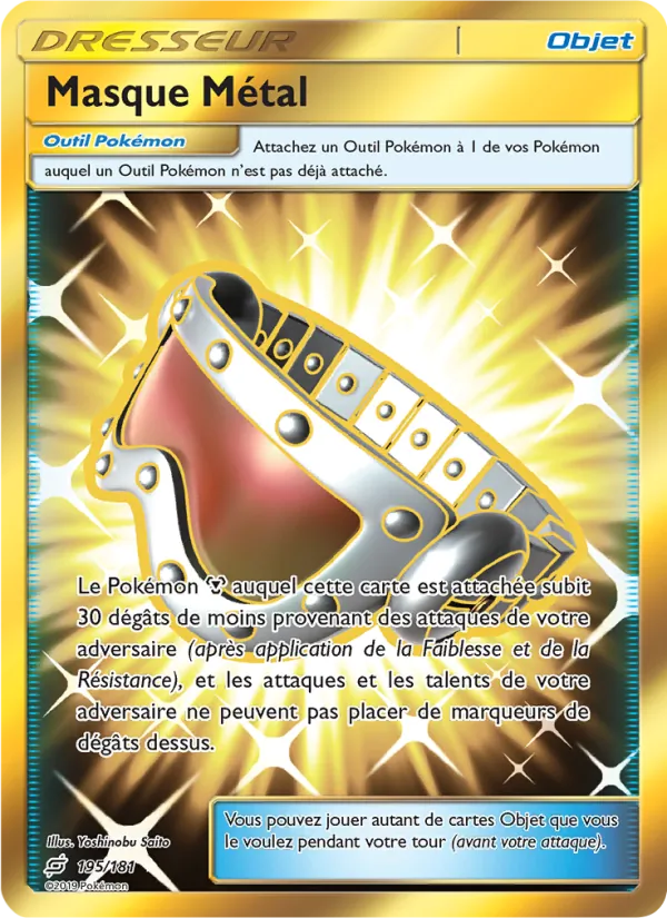 Carte Masque Métal de l'extension Duo de Choc, numéro 195/181