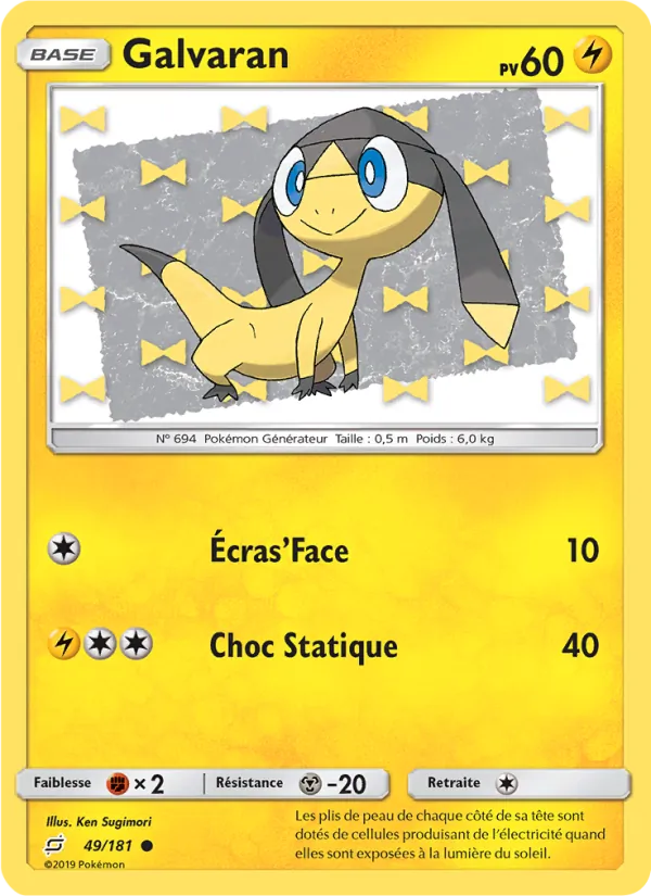 Carte Galvaran de l'extension Duo de Choc, numéro 49/181