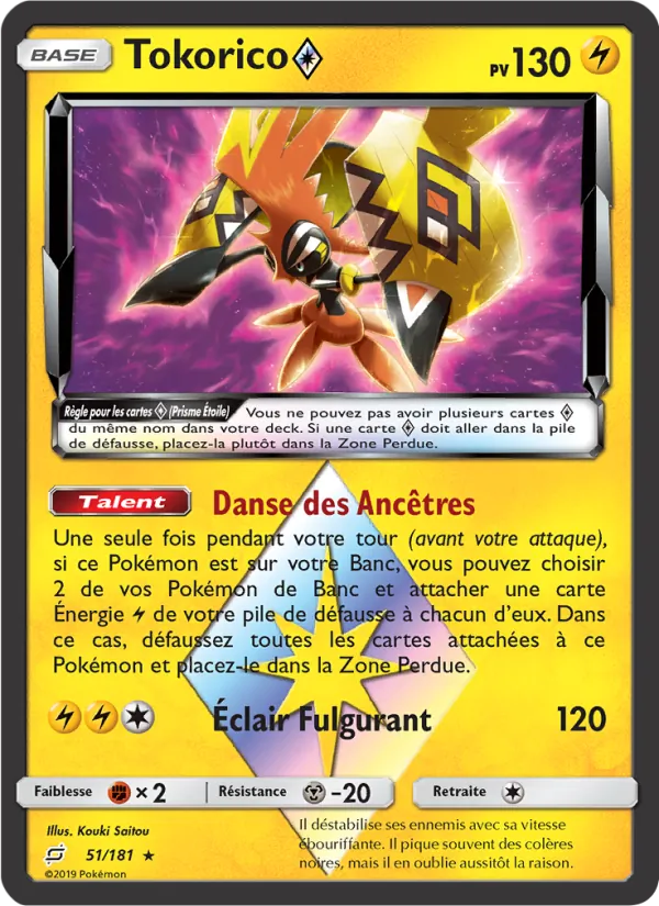 Carte Tokorico ◇ de l'extension Duo de Choc, numéro 51/181