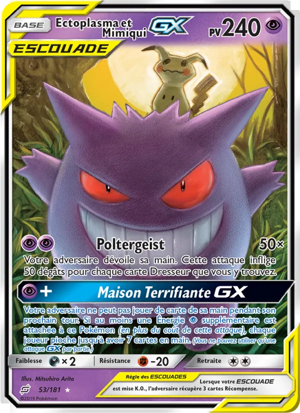 Carte Ectoplasma et Mimiqui GX de l'extension Duo de Choc, numéro 53/181