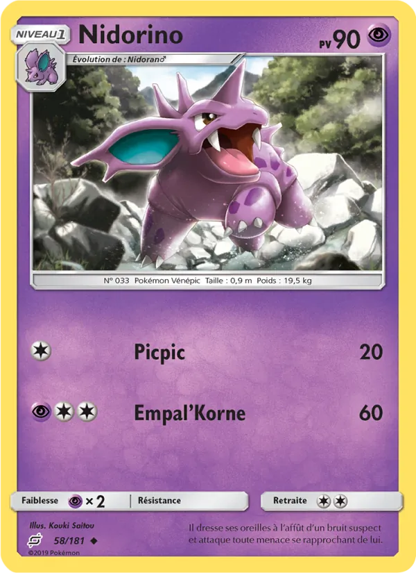Carte Nidorino de l'extension Duo de Choc, numéro 58/181