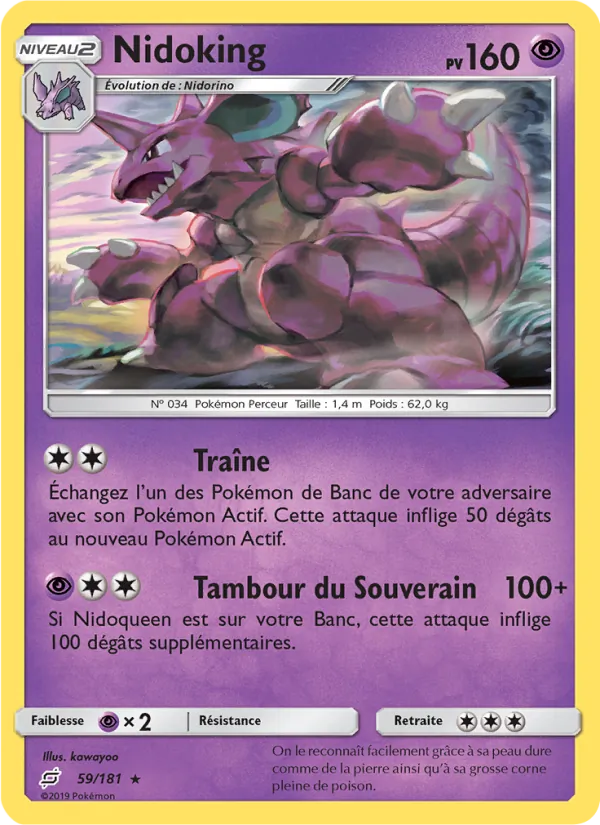 Carte Nidoking de l'extension Duo de Choc, numéro 59/181