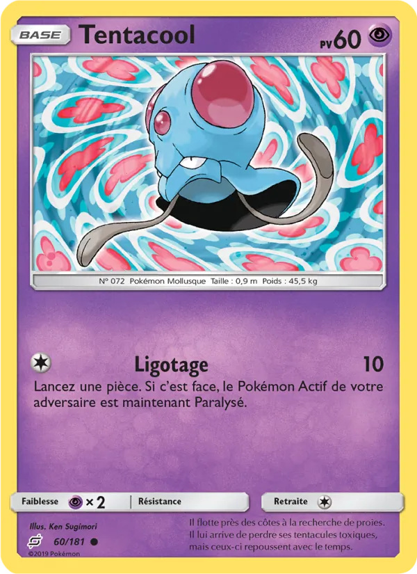 Carte Tentacool de l'extension Duo de Choc, numéro 60/181