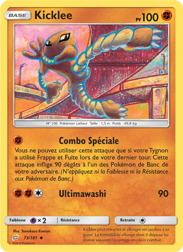 Carte Kicklee de l'extension Duo de Choc, numéro 73/181
