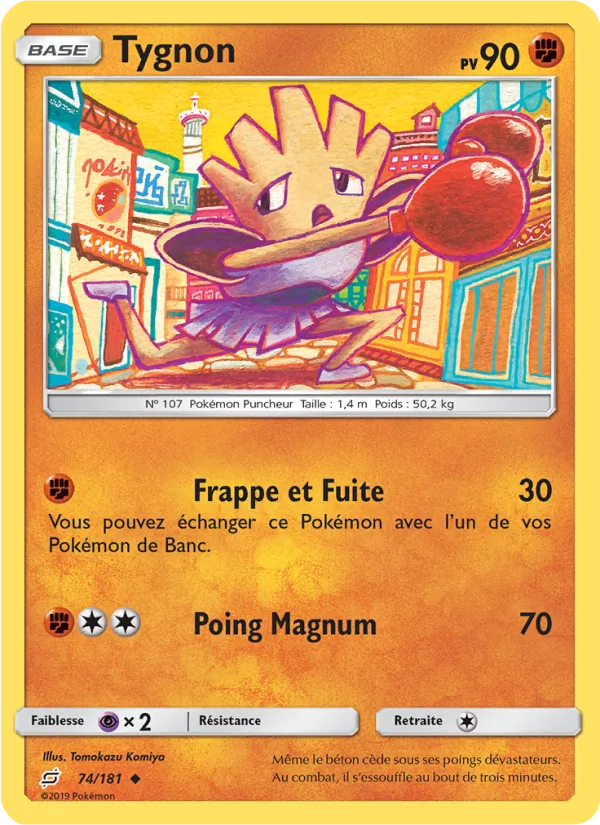 Carte Tygnon de l'extension Duo de Choc, numéro 74/181