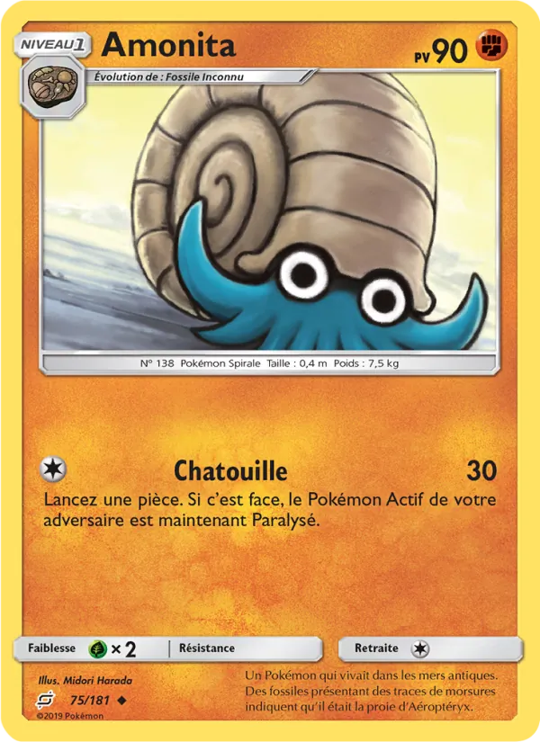 Carte Amonita de l'extension Duo de Choc, numéro 75/181