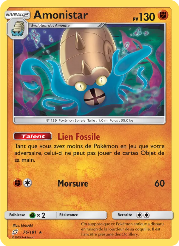 Carte Amonistar de l'extension Duo de Choc, numéro 76/181