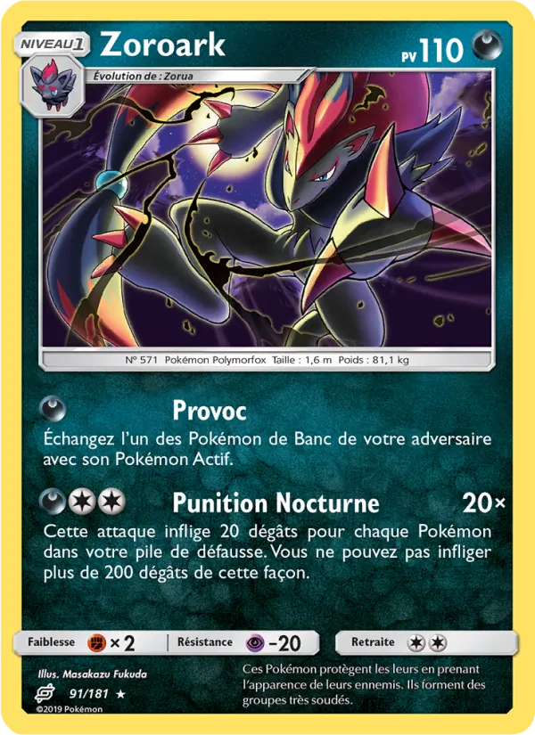 Carte Zoroark de l'extension Duo de Choc, numéro 91/181