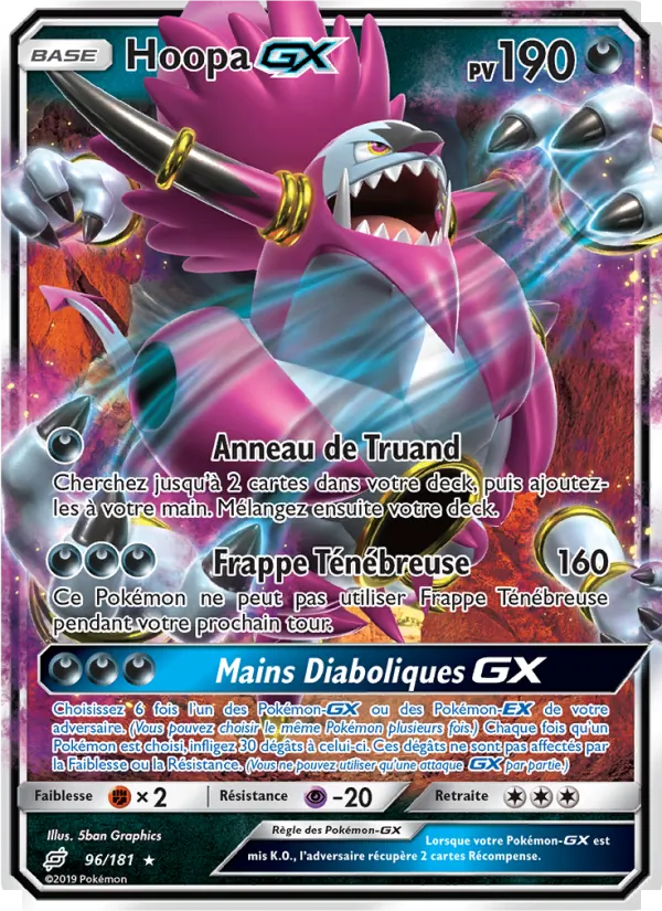Carte Hoopa GX de l'extension Duo de Choc, numéro 96/181