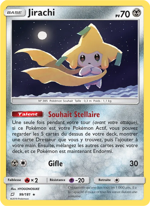 Carte Jirachi de l'extension Duo de Choc, numéro 99/181