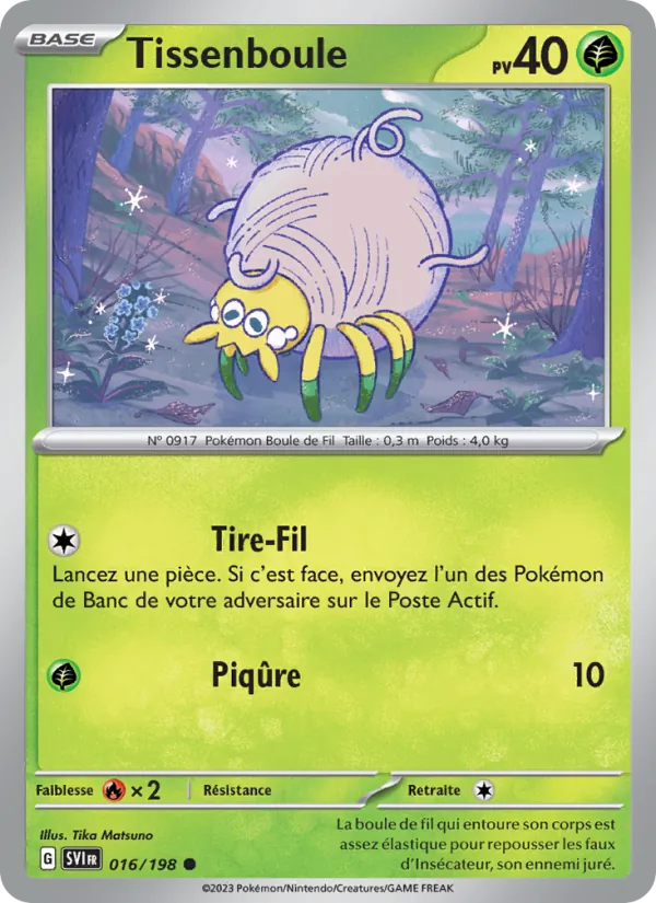 Carte Tissenboule de l'extension Écarlate et Violet, numéro 016/198